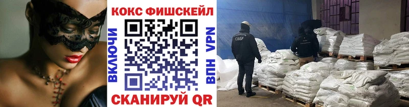 Купить наркотики цена Гремячинск Cocaine  A-PVP  МАРИХУАНА  МЕФ 