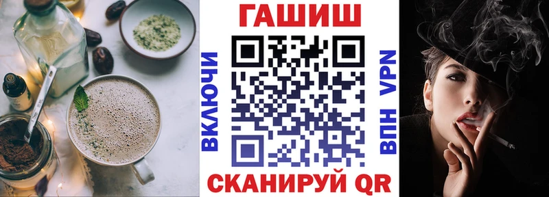 Еда ТГК конопля  дарк нет телеграм  Гремячинск  kraken зеркало 