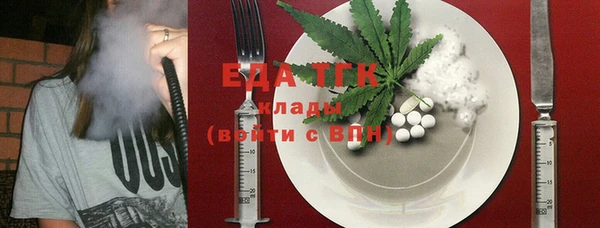 каннабис Аркадак