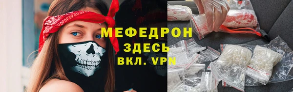mix Баксан
