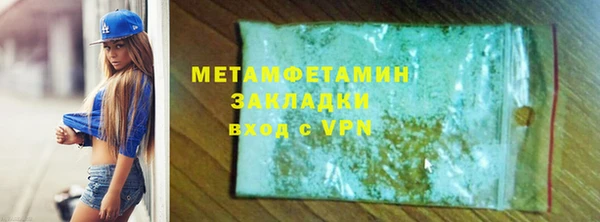 mix Баксан