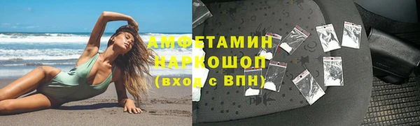 mix Баксан
