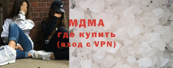каннабис Аркадак