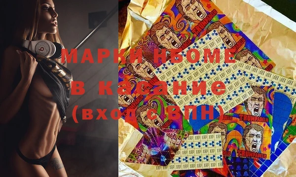 mix Баксан