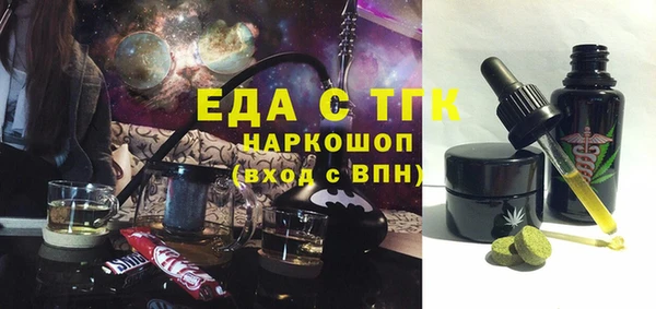 mix Баксан