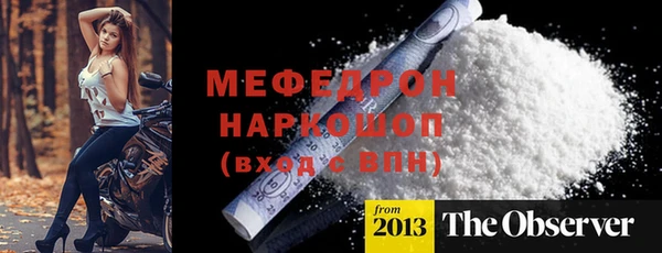 mix Баксан