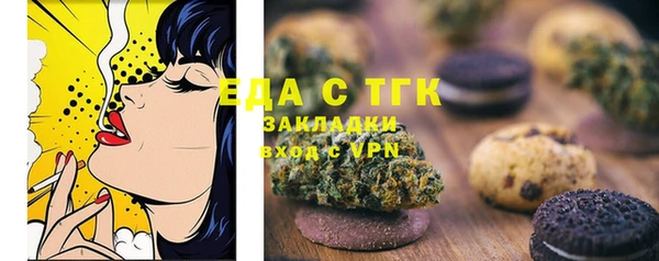 mix Баксан