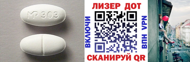 hydra вход  наркошоп  Гремячинск  LSD-25 экстази кислота 