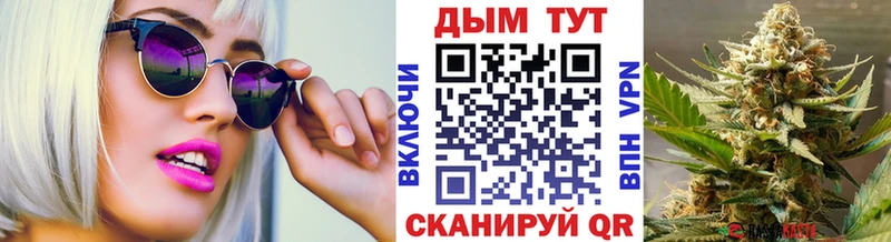 Шишки марихуана Amnesia наркотики Гремячинск
